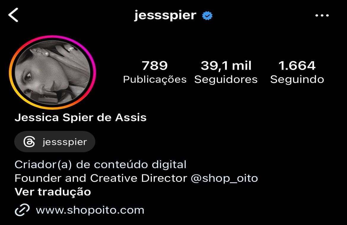 Influencer 07